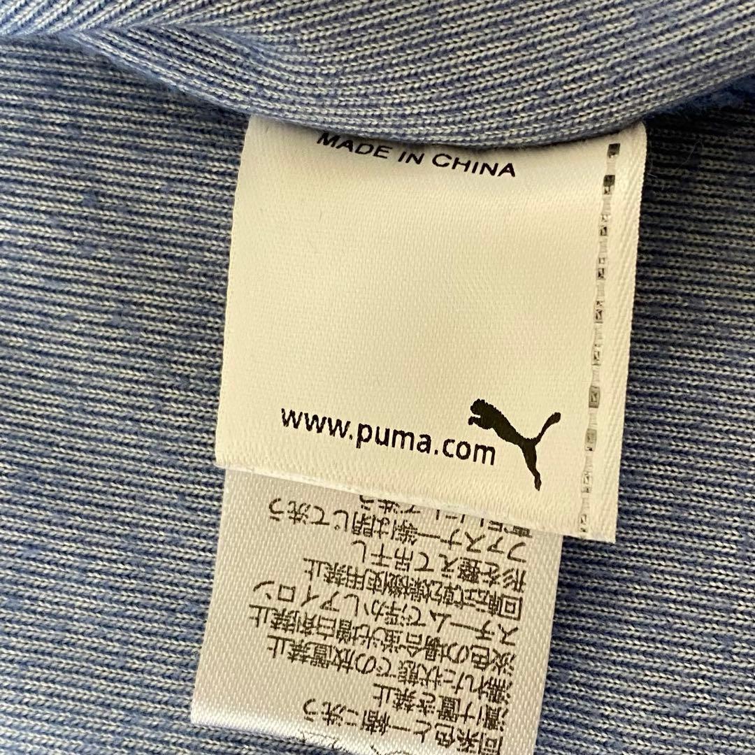 PUMA ✨希少品✨ ベロア トラックジャケット 大きいサイズ ジャージ XO