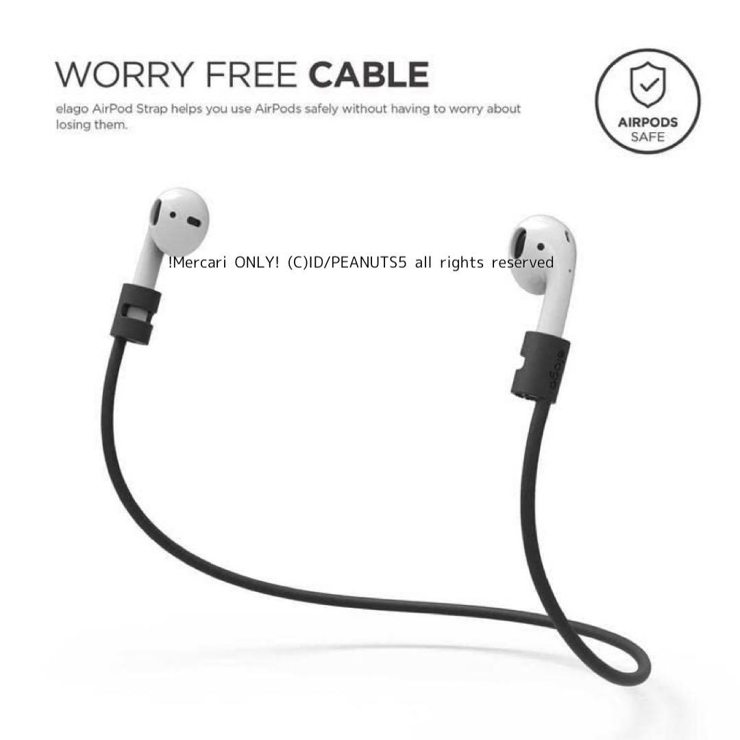 新品未開封 elago AirPods ネック ストラップ 落下防止 ケーブル