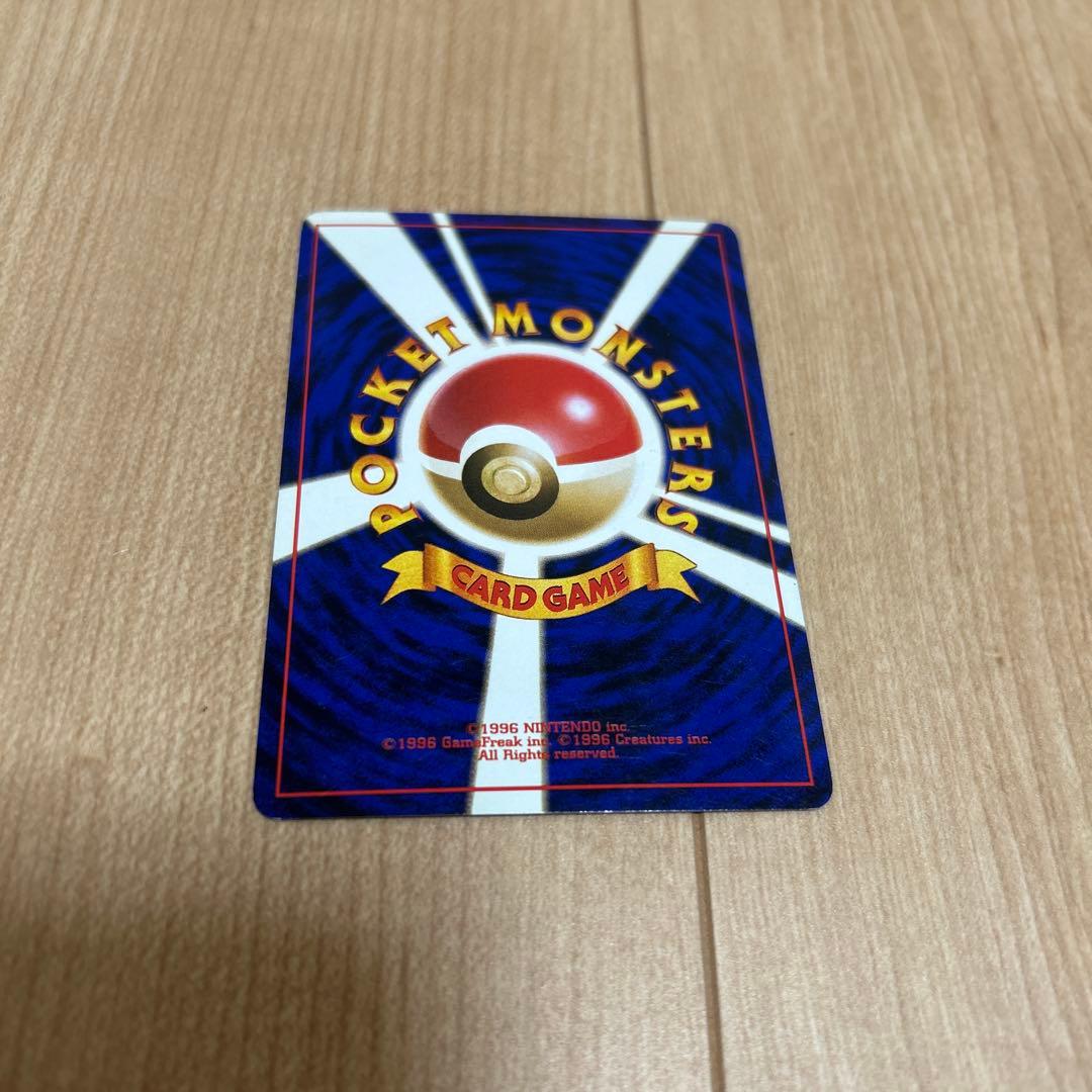 フシギバナ ★ 第1弾拡張パック