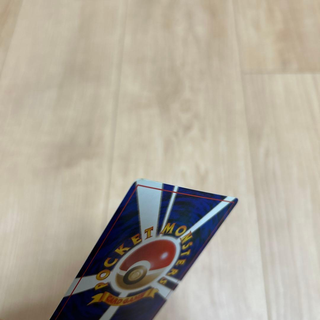 フシギバナ ★ 第1弾拡張パック