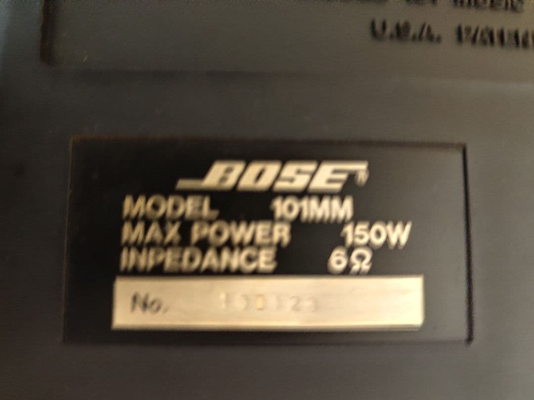 BOSE スピーカー