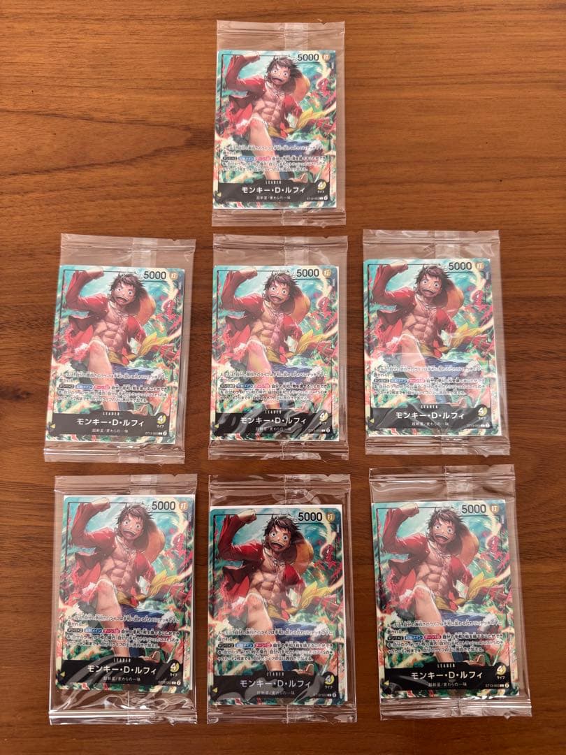 ONE PIECE カードゲーム セブンイレブン限定 ルフィ エース サボ各7枚
