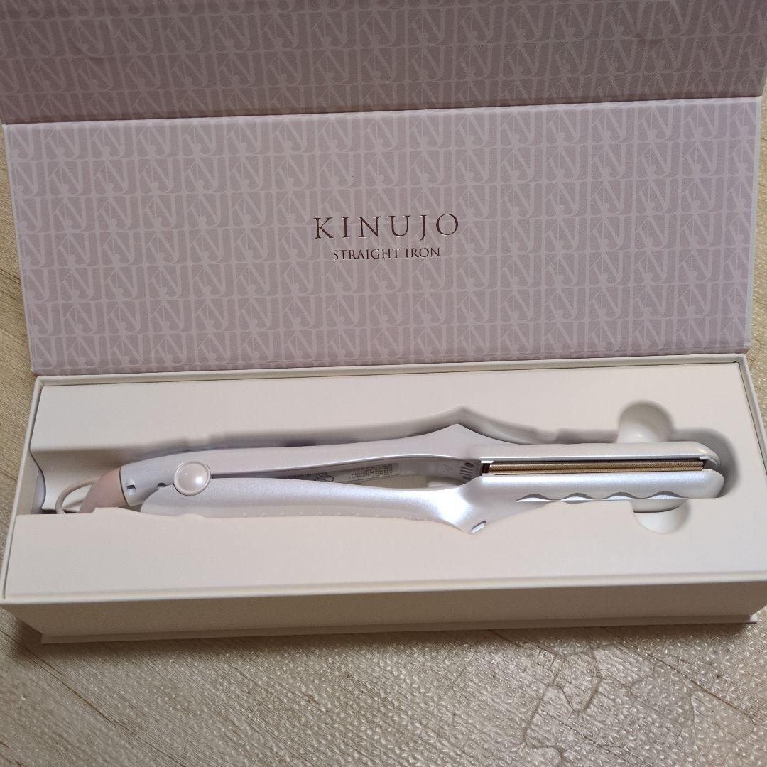 KINUJO デジタルストレートヘアアイロン