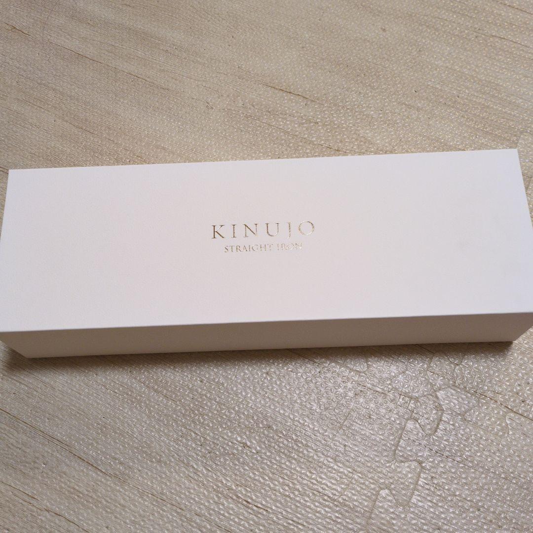KINUJO デジタルストレートヘアアイロン