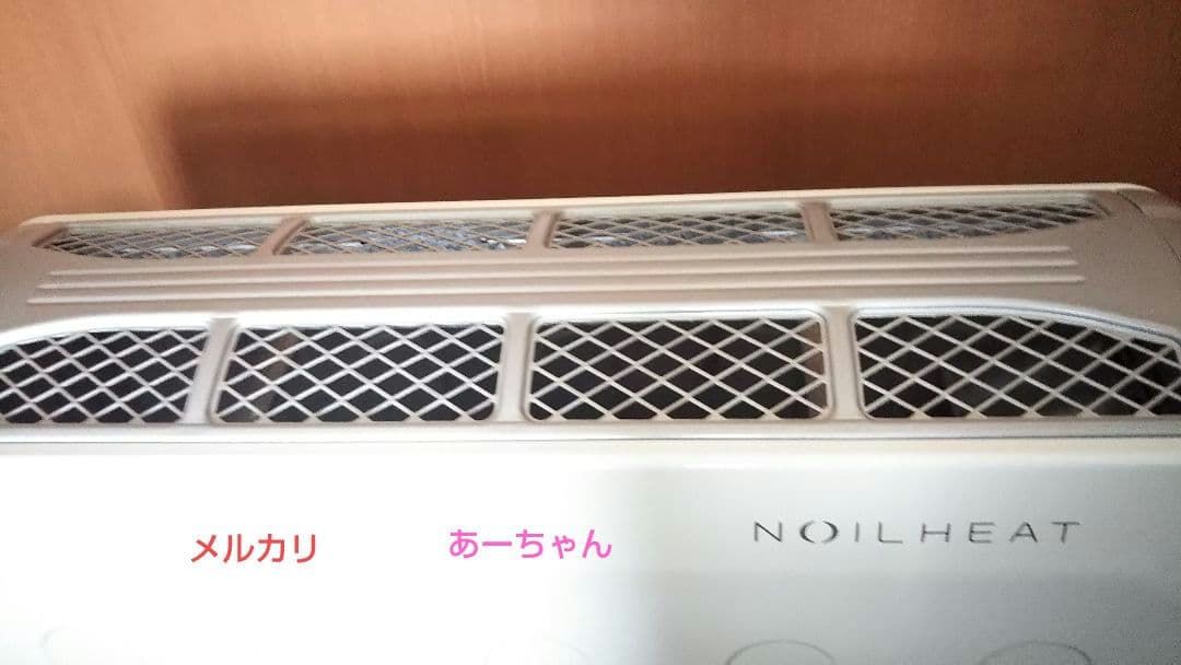 ノイルヒート コロナ DHS-1219