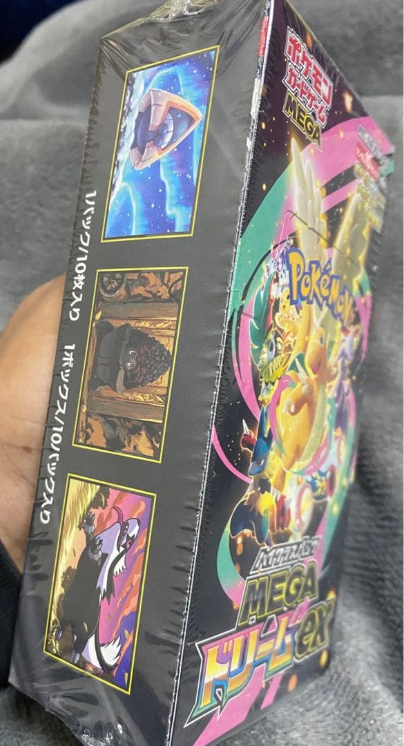 ポケモンカードゲーム MEGAドリームEX 10枚入り