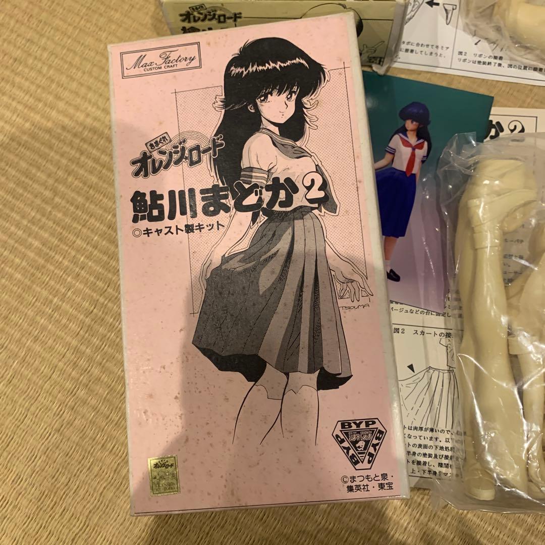 ガレージキット　鮎川まどか２と檜山ひかる１