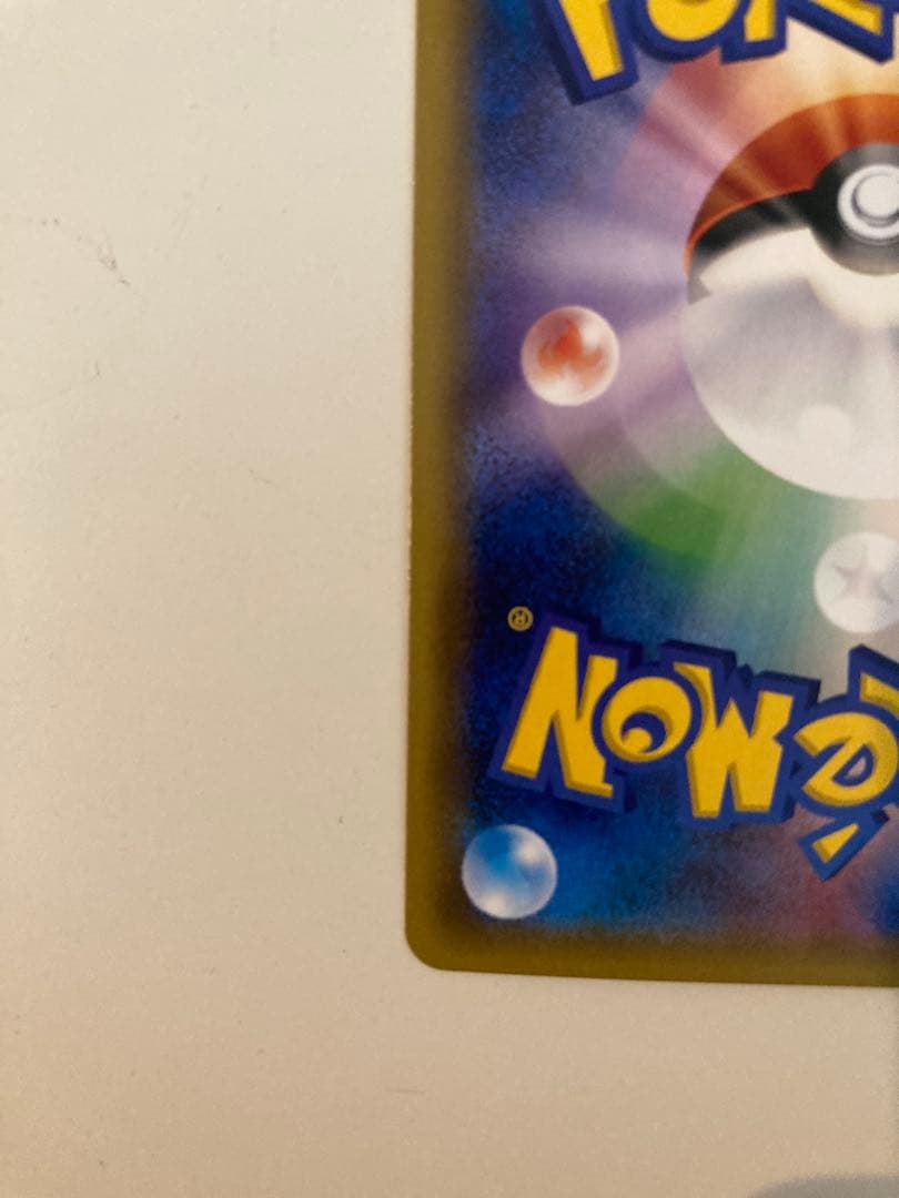 ま*ゃ様 サトシゲッコウガEX PROMO XYシリーズプロモーションカード P