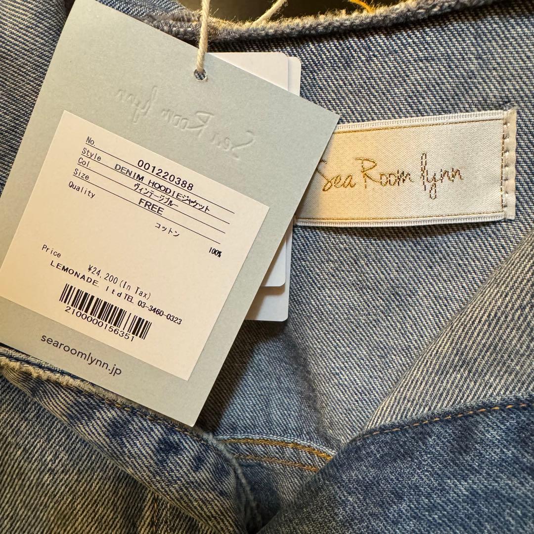 SeaRoomlynn 完売 DENIMHOODIEジャケット