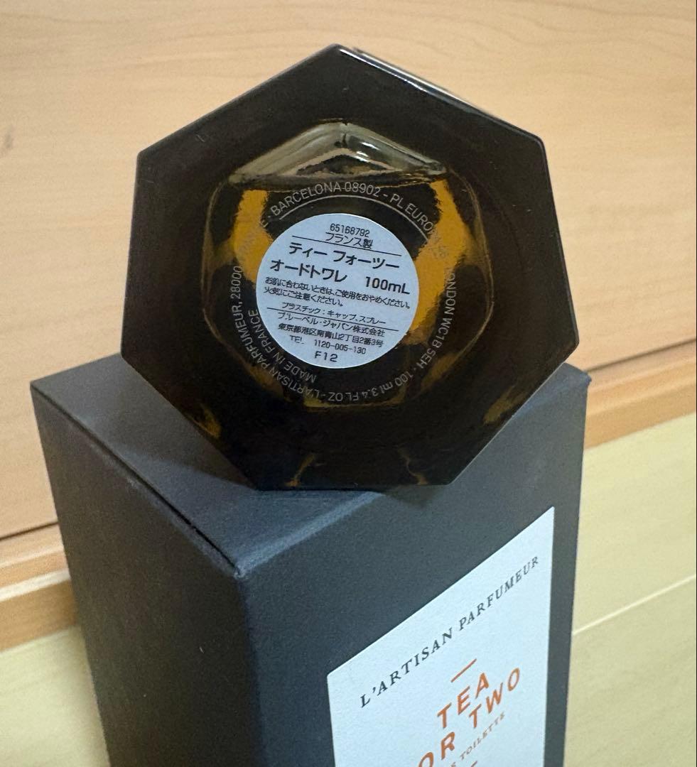 ラルチザン　ティーフォーツー　オードトワレ　100ml