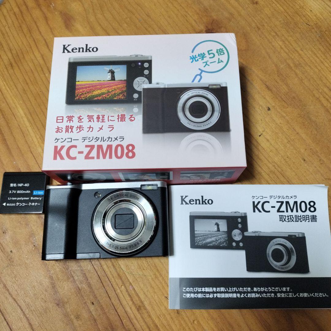 お値下げしました！Kenko デジタルカメラ KC-ZM08 本体