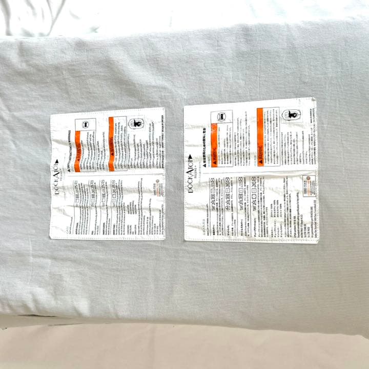 【箱付き】DockATot Deluxe + ドッカトット デラックスプラス