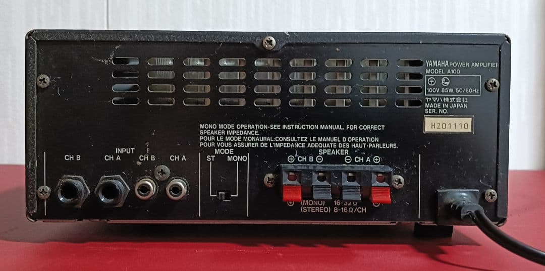 YAMAHA A100 パワーアンプ　ジャンク