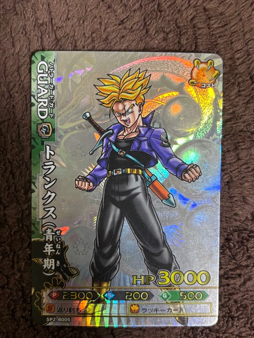 ドラゴンバトラーズ SPまとめ売り 入手困難品 希少