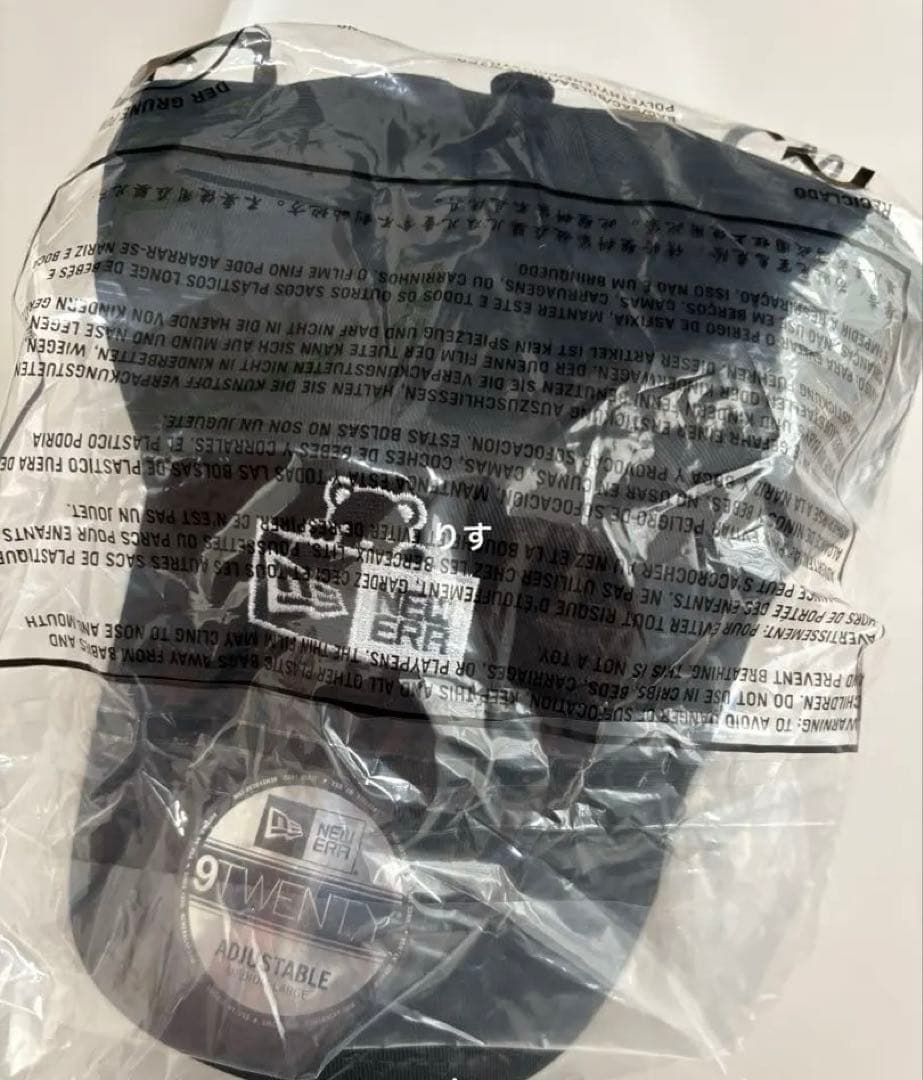 ファミリア　ニューエラ　帽子　大人