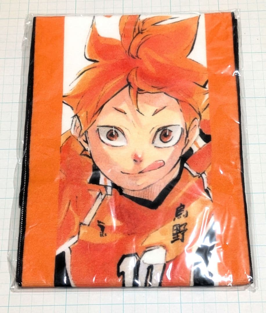 ハイキュー　フルカラー　マフラータオル　ジャンプ　バースデイ　日向