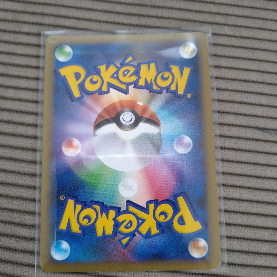 ダークライ ポケモンカード レジェンド プロモ ポケモンだいすきクラブ