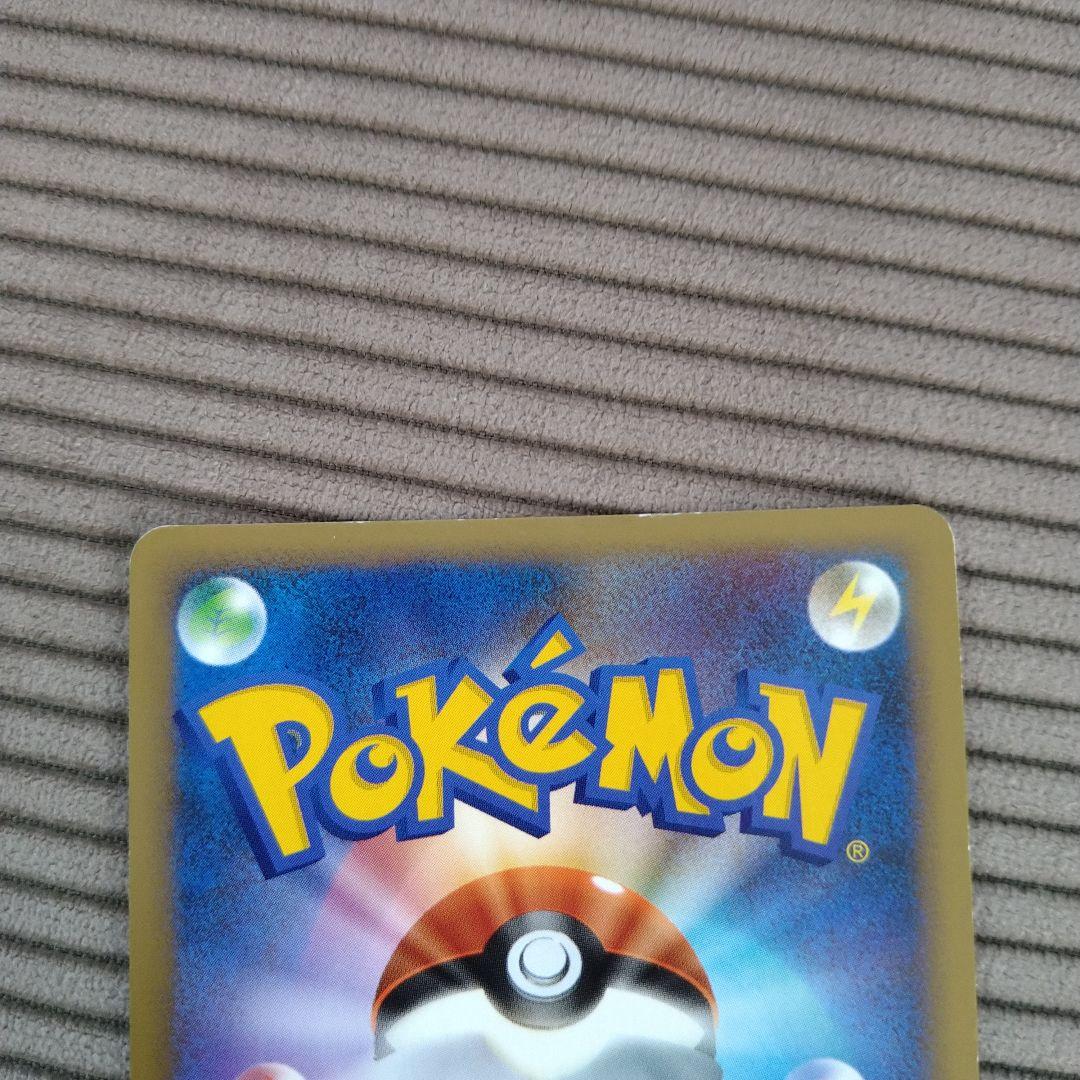 ダークライ ポケモンカード レジェンド プロモ ポケモンだいすきクラブ