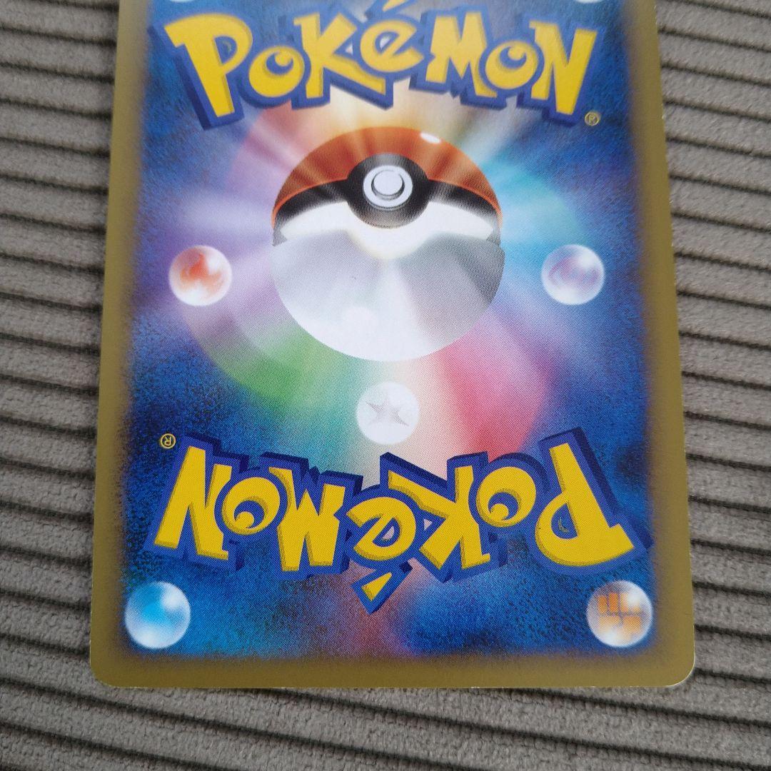 ダークライ ポケモンカード レジェンド プロモ ポケモンだいすきクラブ