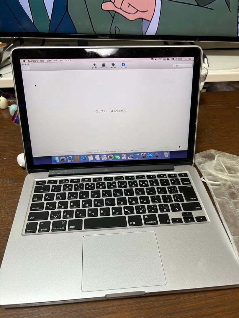MacBook本体 MacBook Pro Retina13-inch Early2015 121G