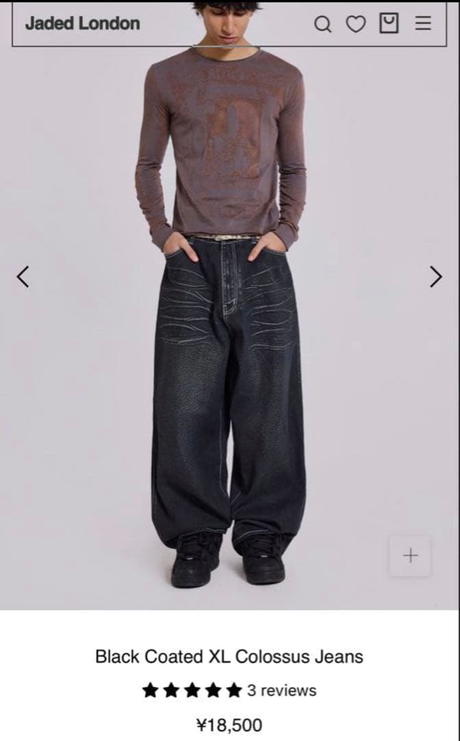 Jaded London Colossus Jeans XL ワイドデニム