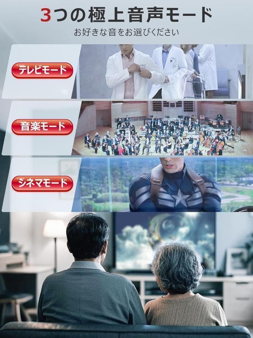 限定1品✨手元スピーカーEaraku イアラク　Youon Pro