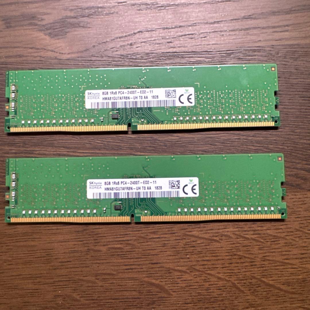 SK Hynix 8GB DDR4 メモリ PC4-2400T×2枚(16G)