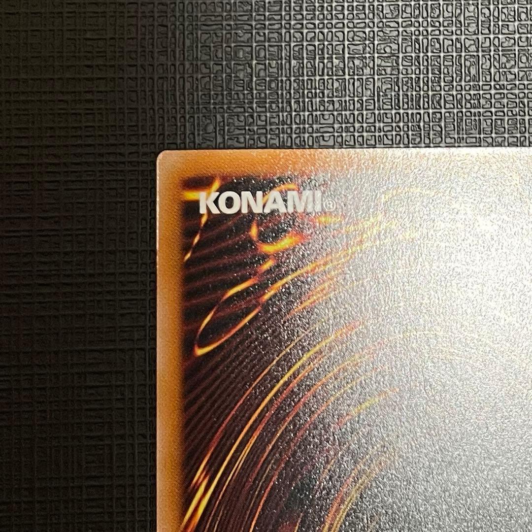 遊戯王 エクソシスター カルマエル プリズマティックシークレットレア プリシク①