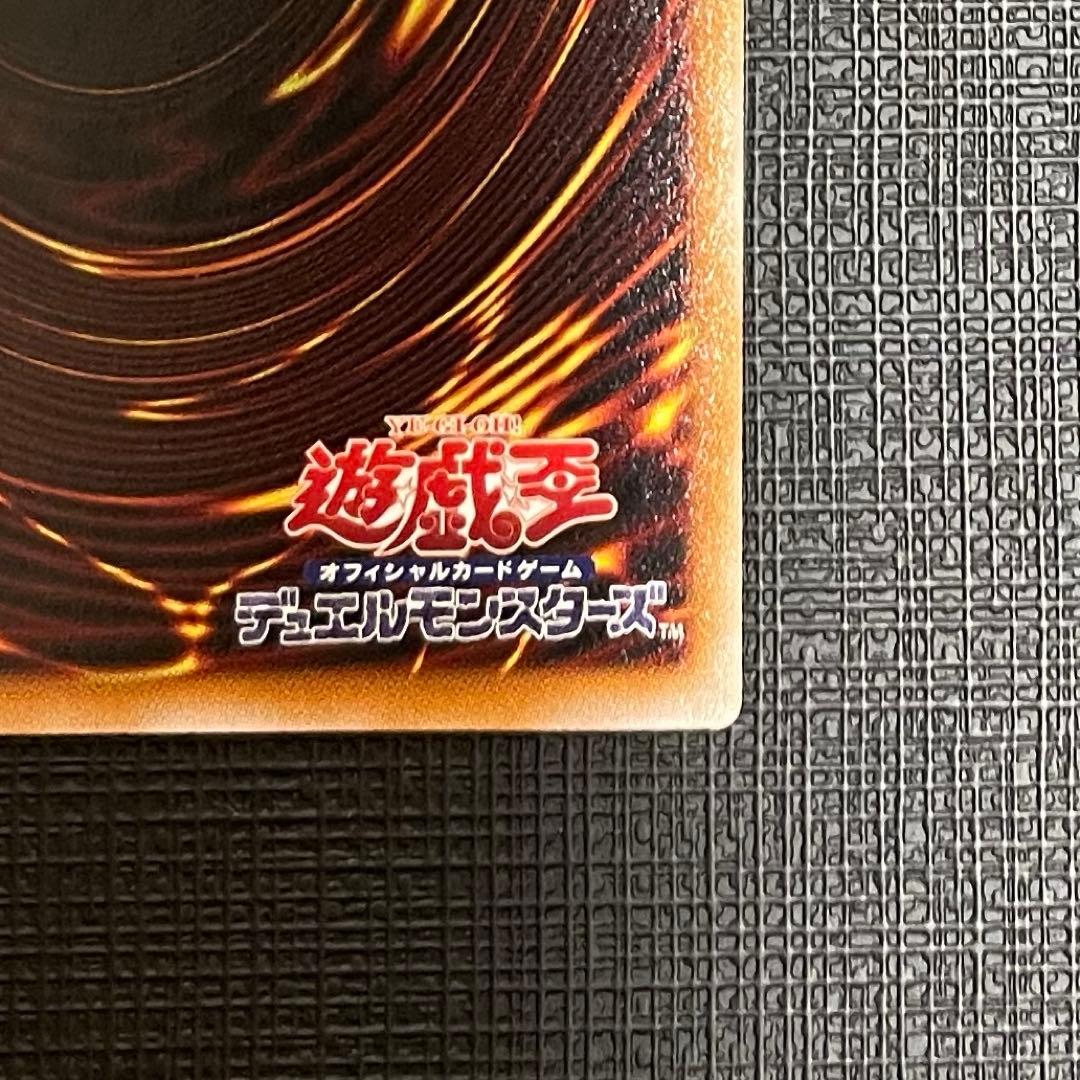 遊戯王 エクソシスター カルマエル プリズマティックシークレットレア プリシク①