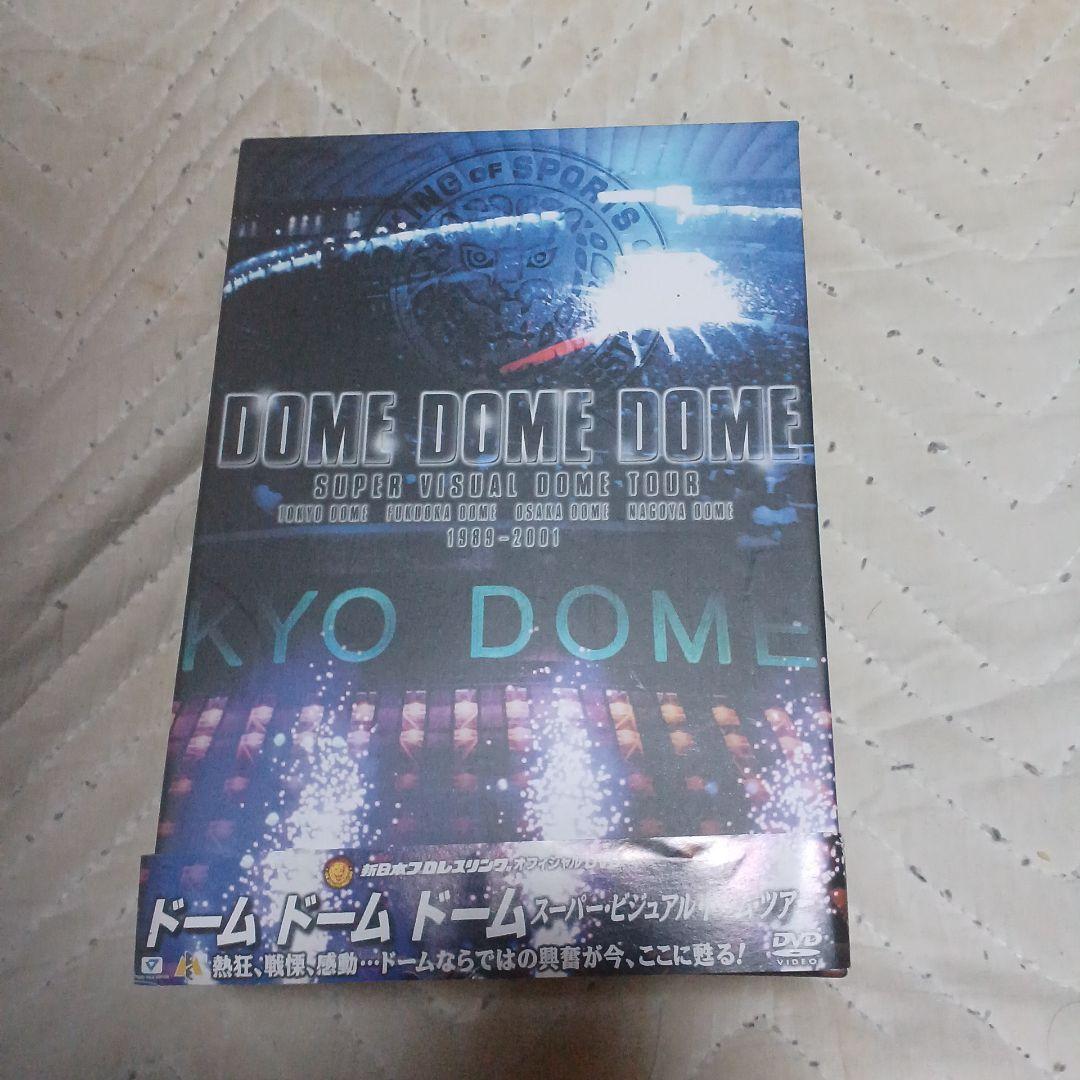 新日本プロレスオフィシャルDVD～DOME DOME DOME SUPER V…