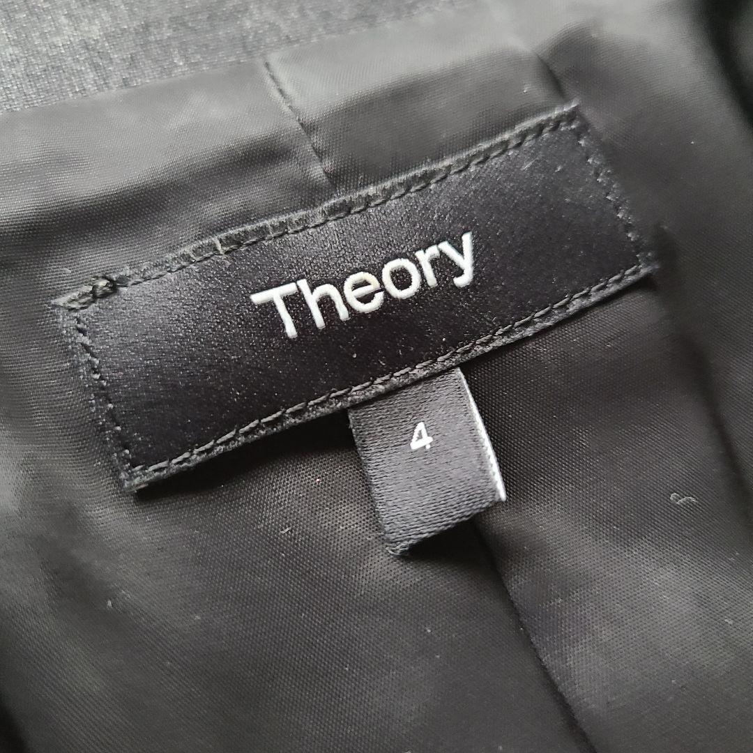 2023年✨️Theory Carissa ウール テーラードジャケット XL