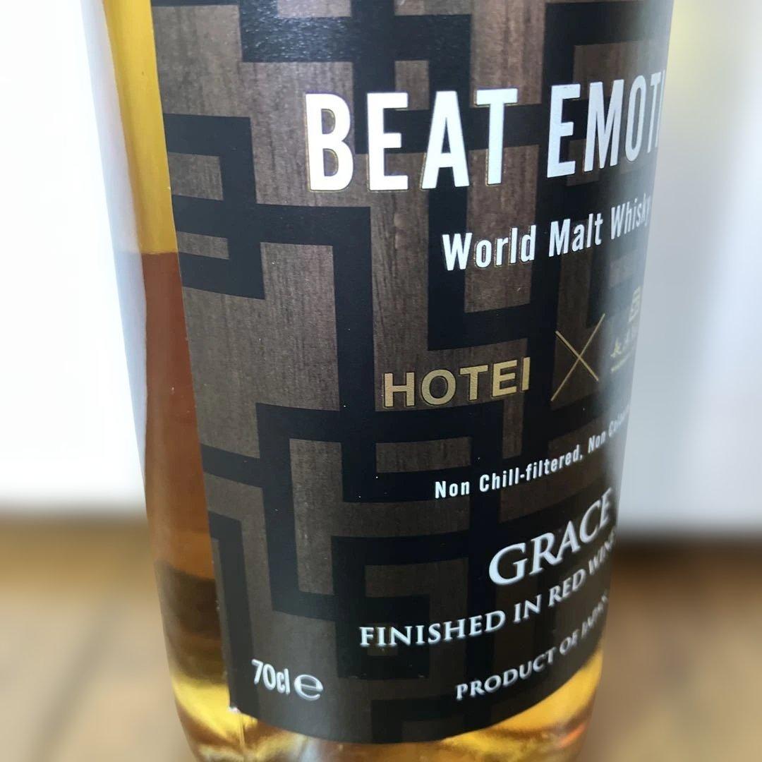 布袋寅泰×長濱蒸留所 BEAT EMOTION World Malt GRACE