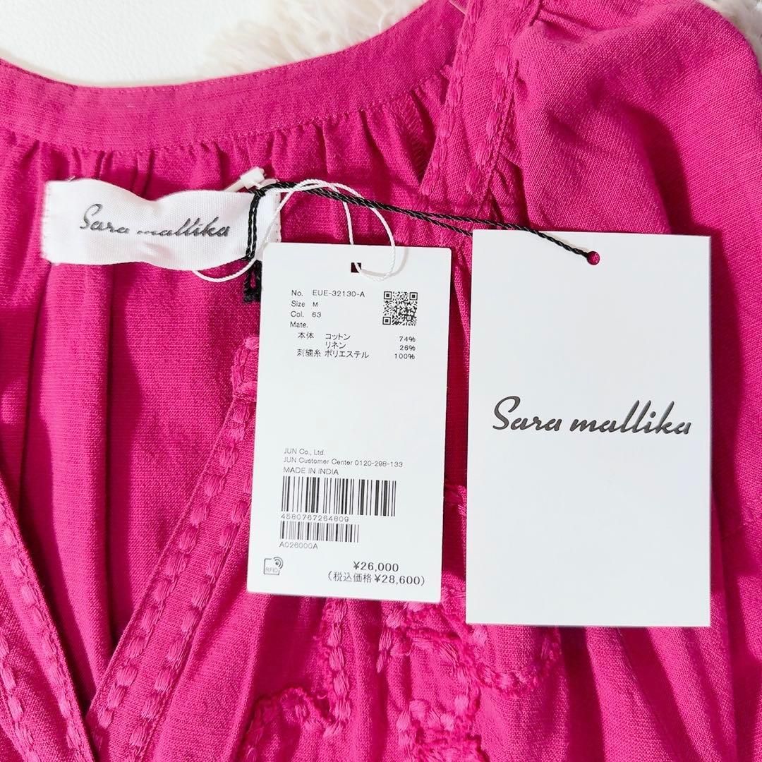 新品タグ付ꕥサラマリカ コットンリネンパッチドレス 共布リボン 刺繍 ゆったり