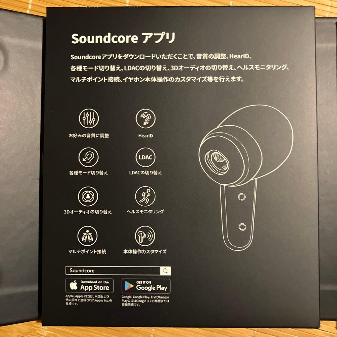 soundcore by Anker Liberty 4完全ワイヤレスイヤホン