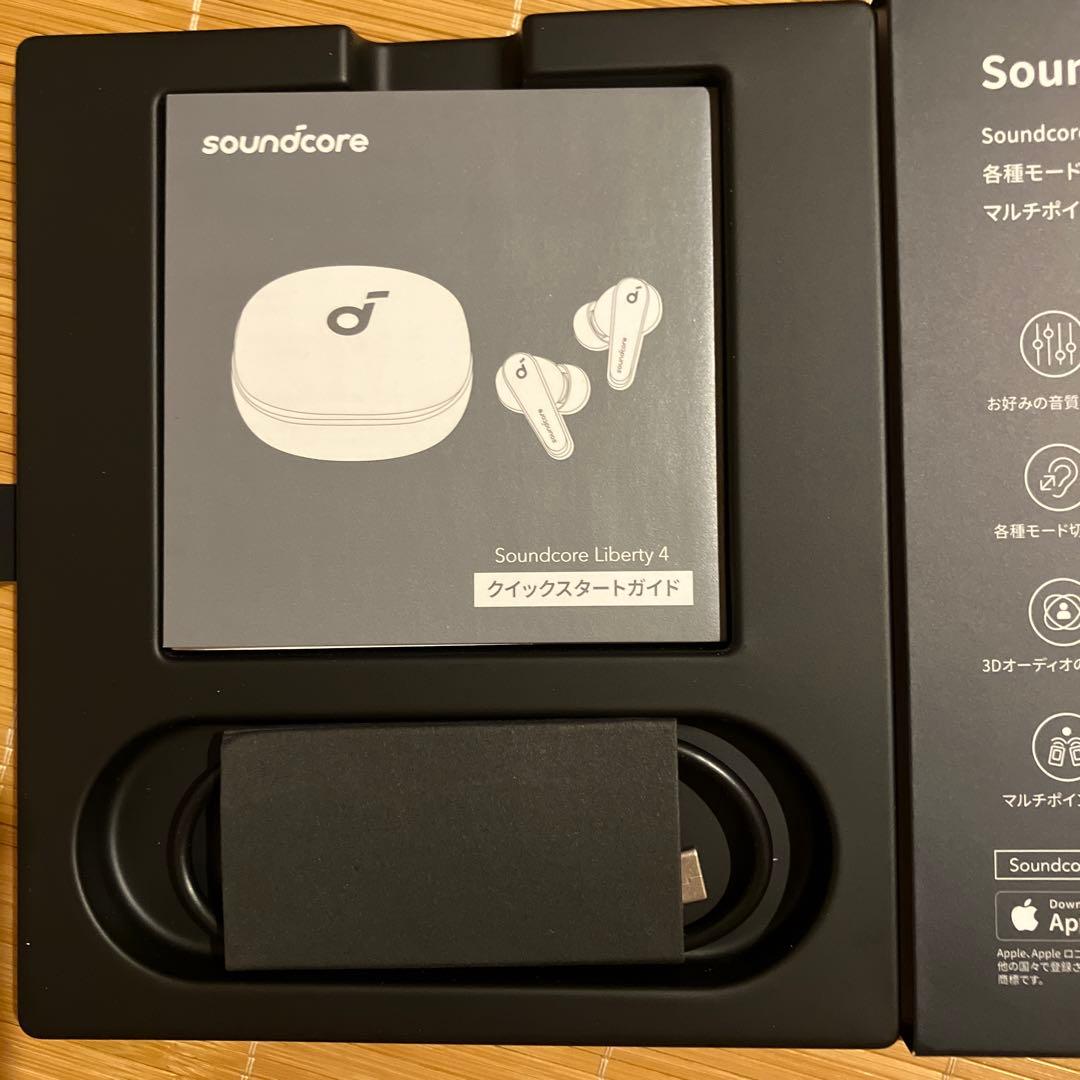 soundcore by Anker Liberty 4完全ワイヤレスイヤホン