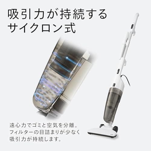 ATWINBIRD(ツインバード) 掃除機 コード式 スティック ハンディクリー