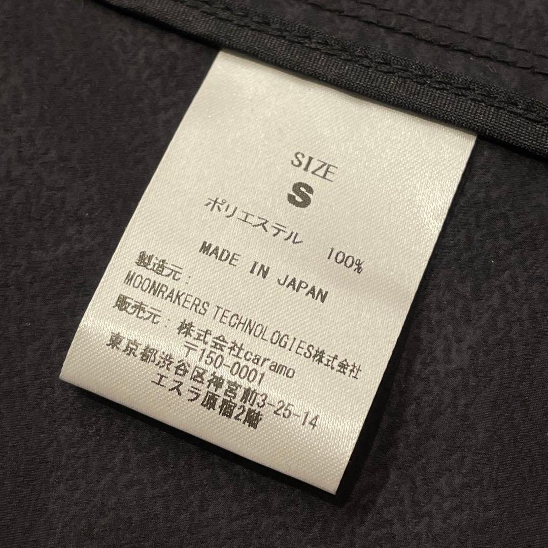 CENTENA センテナ 日本製 ブラック ミリタリージャケット