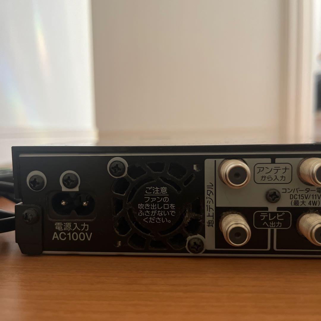 SONY BDZ-ZW1700 ブルーレイプレーヤー　20年製