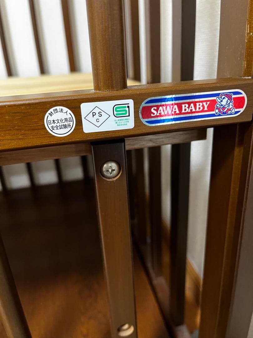 【サワベビー】すのこベッド　70×120cm ※送料込み