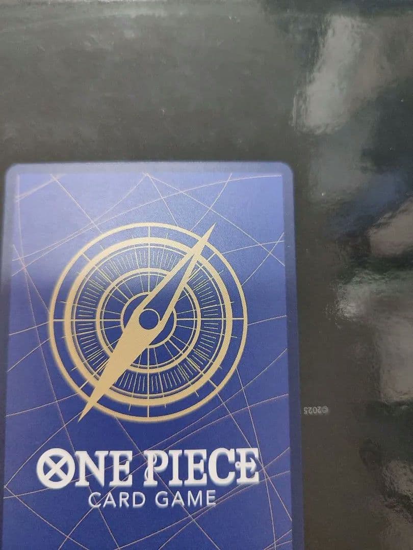 スモーカー&たしぎ R-SPC [EB04-003](エクストラブースター