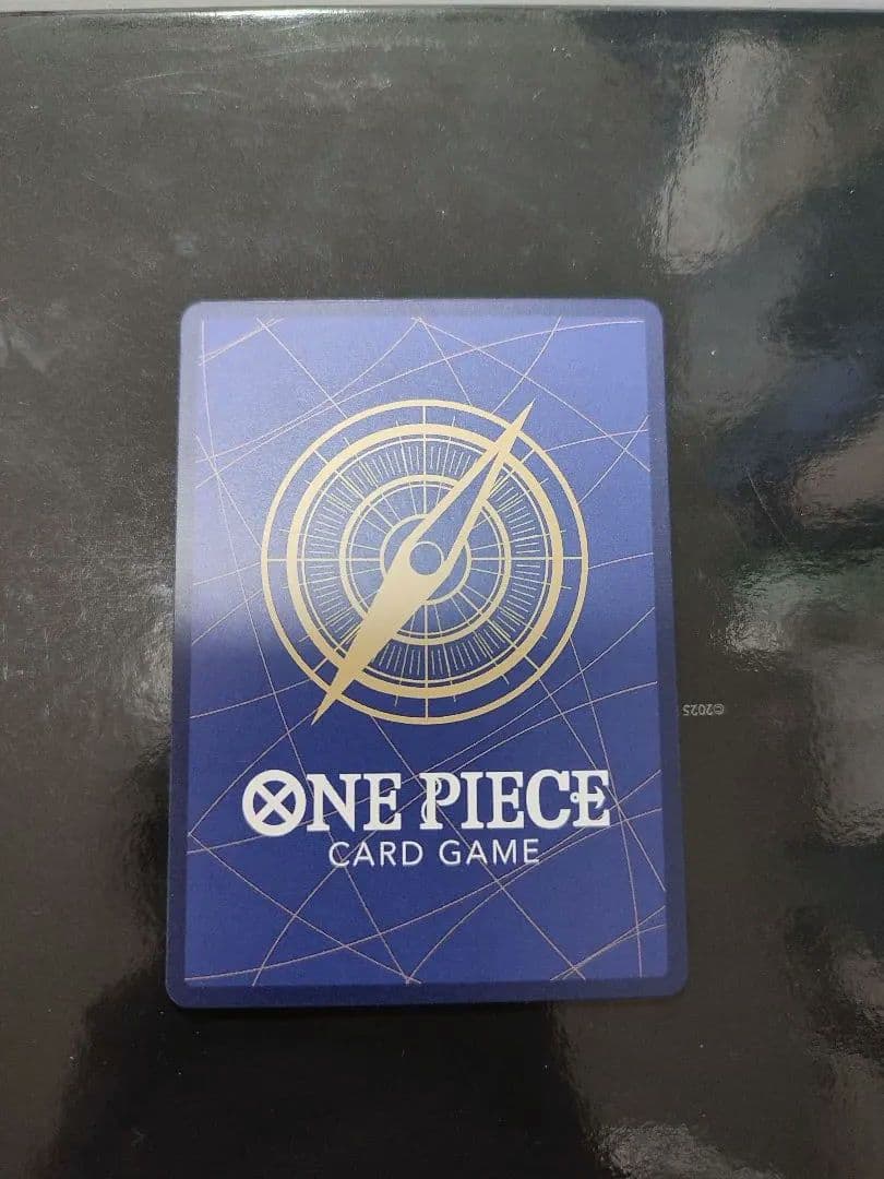 スモーカー&たしぎ R-SPC [EB04-003](エクストラブースター