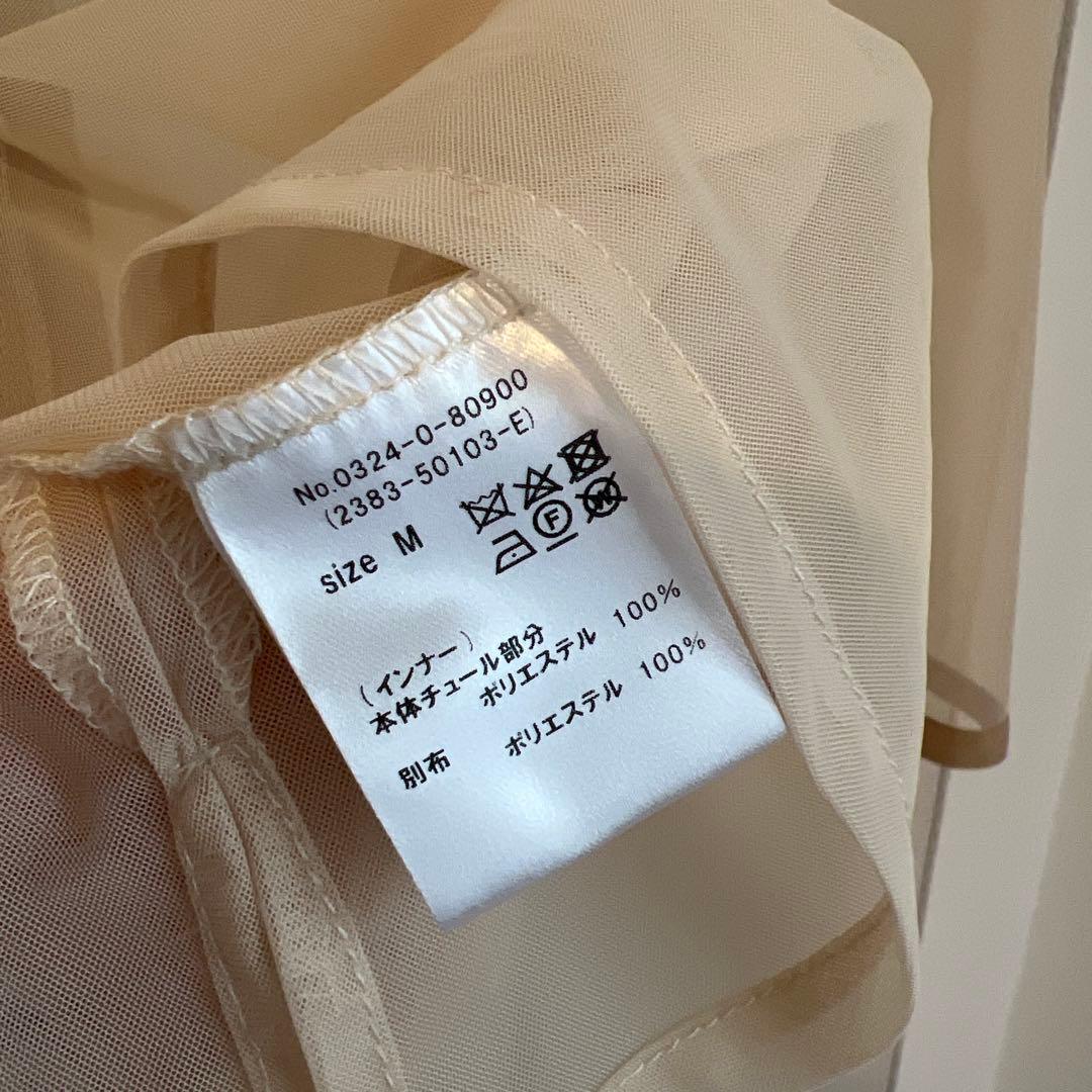 AIMER（エメ）チュールブラウス付Vネックジャカードタイトパーティードレス