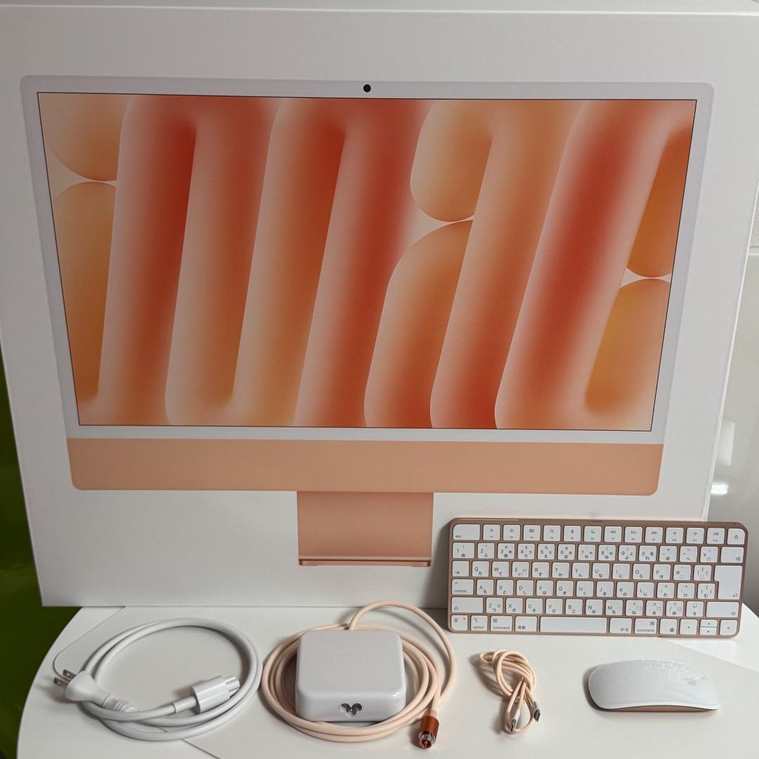 【美品】iMac 24インチ M4 16GB SSD 256GB オレンジ