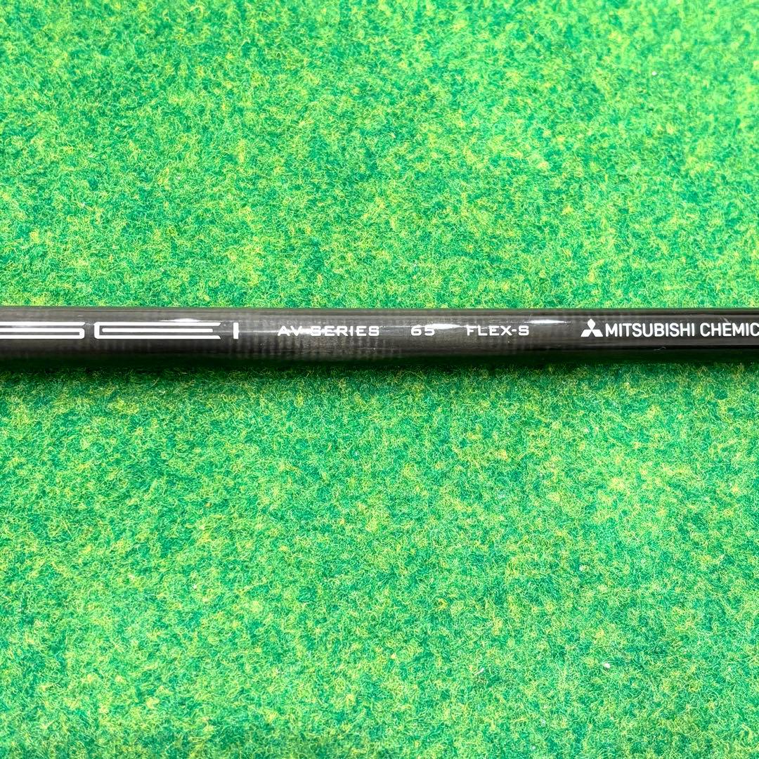 【コブラスリーブ】TENSEI AV BLUE 65S 1W用 45.5インチ