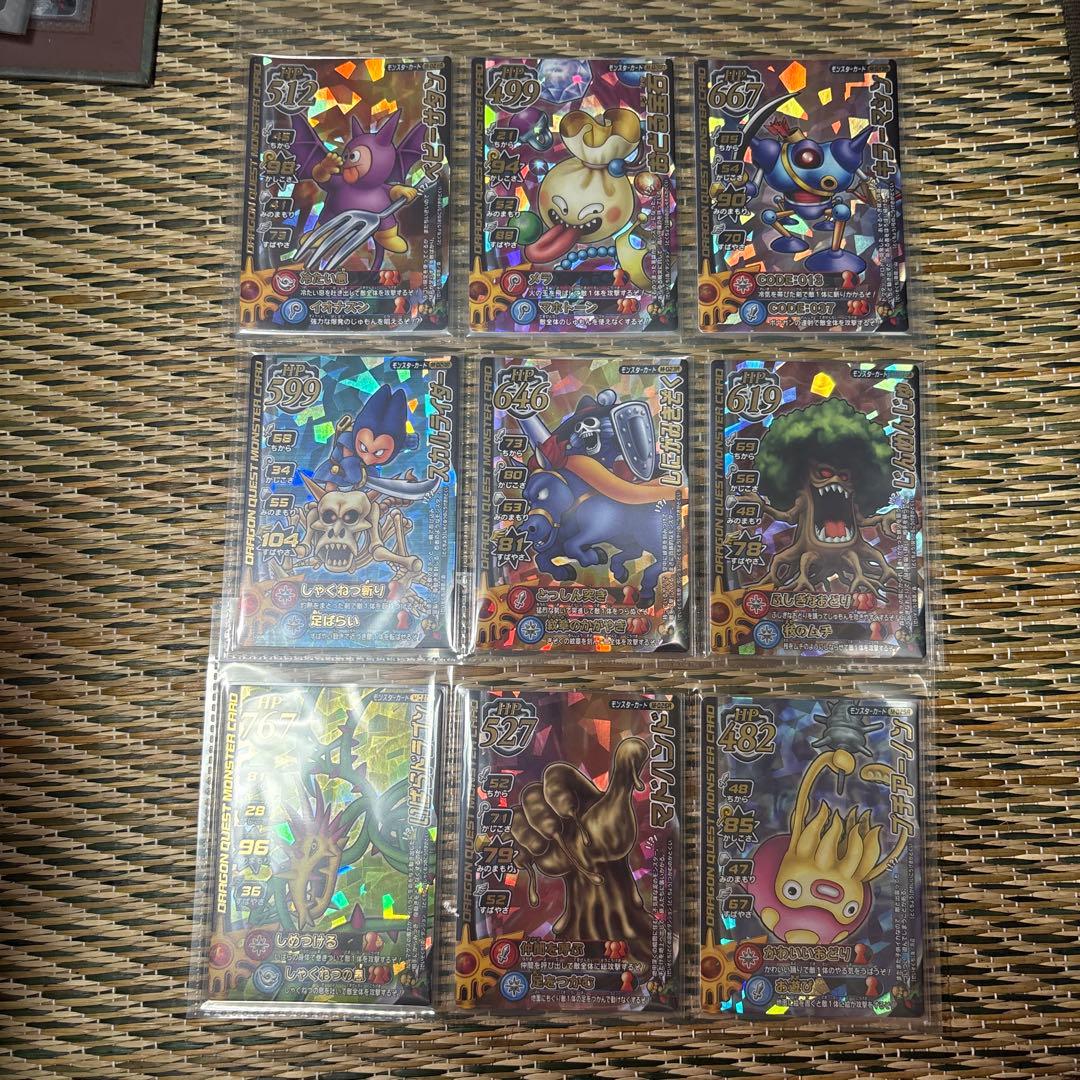 ゆらりんドラゴンクエストモンスターバトルロード　コンプ　まとめ売り