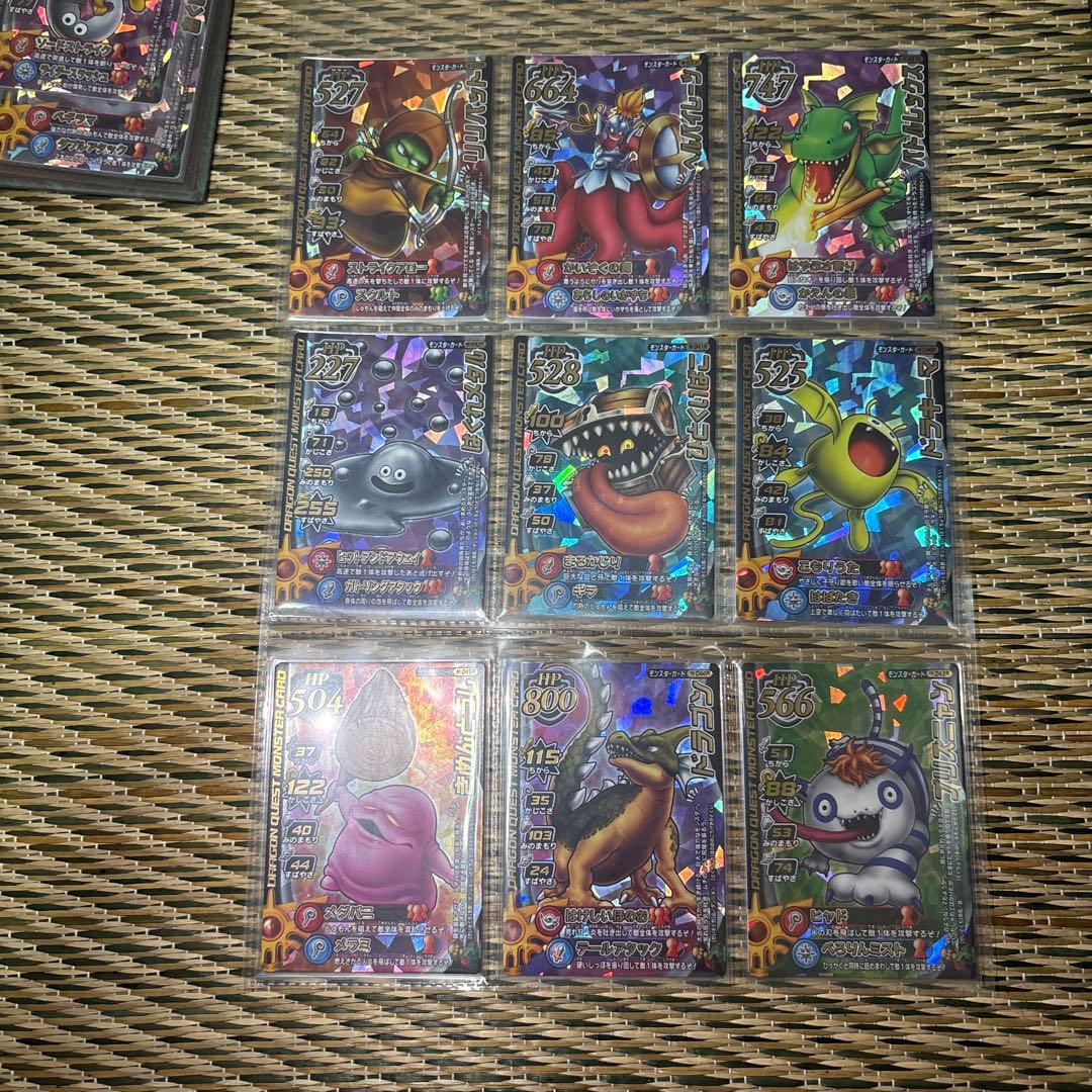 ゆらりんドラゴンクエストモンスターバトルロード　コンプ　まとめ売り