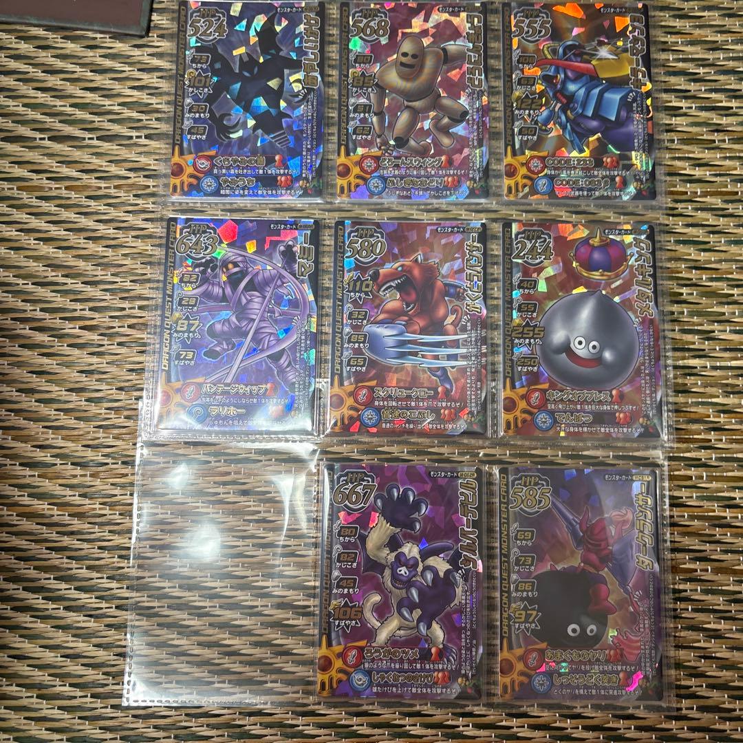 ゆらりんドラゴンクエストモンスターバトルロード　コンプ　まとめ売り