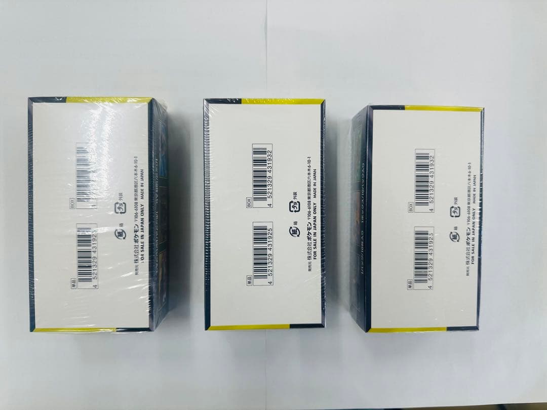 ポケモンカード メガドリームEX ボックス3個セット