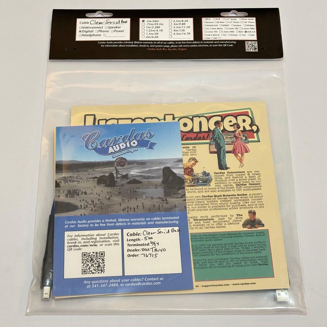 ケーブル・シールド CARDAS AUDIO Clear Serial Buss USB 0.5m