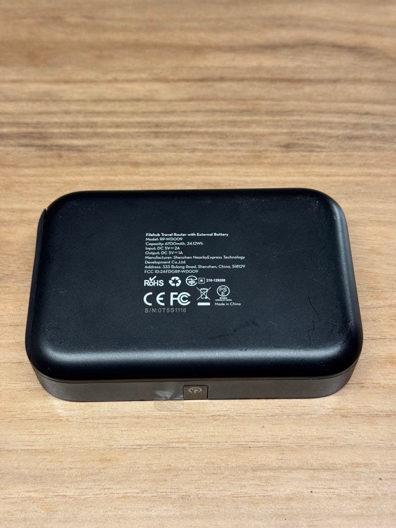 多機能ワイヤレスカードリーダーRAVPower FileHub RP-WD009